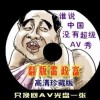 ܼ°汾ͼƬȫ